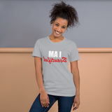 "I AM Beautiful" Short-Sleeve Unisex T-Shirt