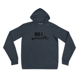 "I AM Strong" Hoodie