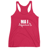 "I AM Enough" Women's Racerback Tank