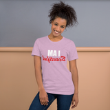 "I AM Beautiful" Short-Sleeve Unisex T-Shirt